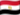 Cairo