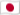 Osaka